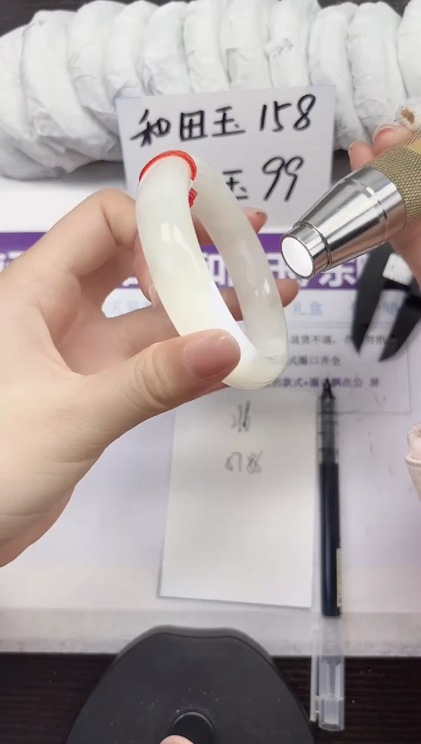 未镶嵌手镯和田玉A296-57.58