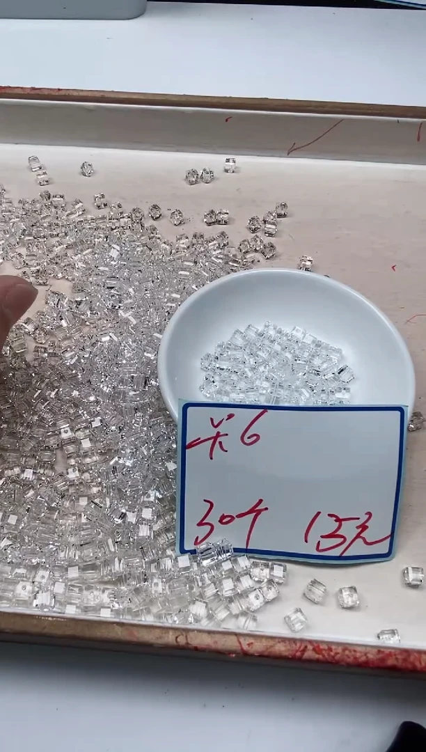 水晶珠宝半成品未镶嵌B1014白水晶方糖6mm30个15元