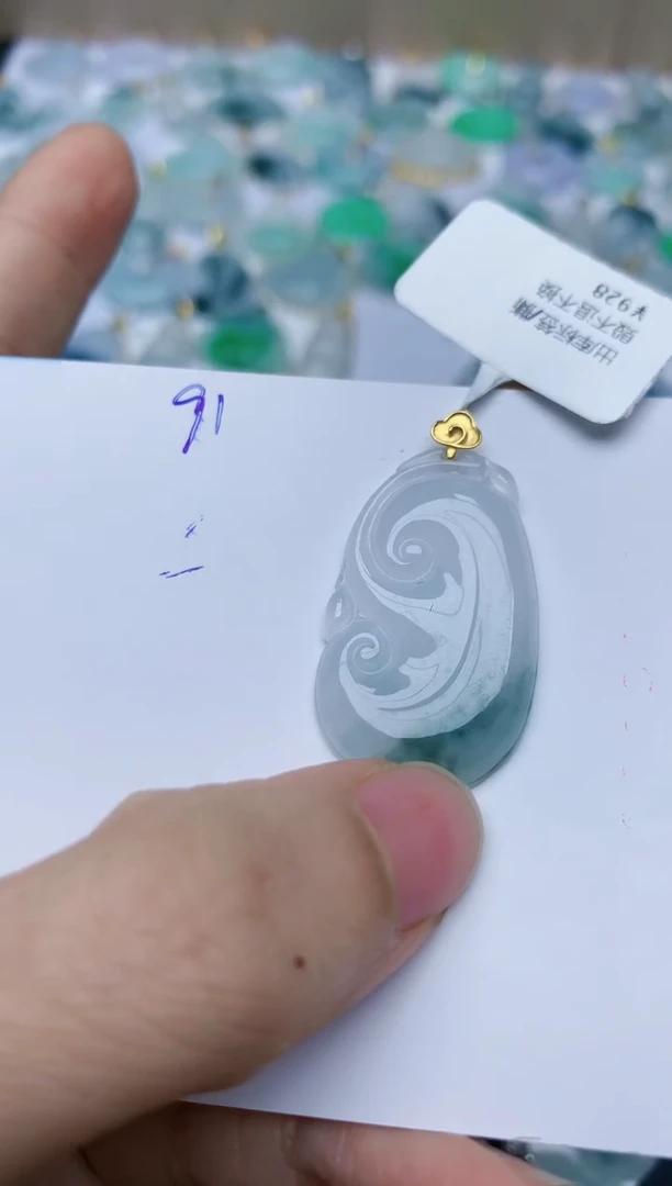 【闪购商品】翡翠颈饰18K金镶嵌天然翡翠A货    91