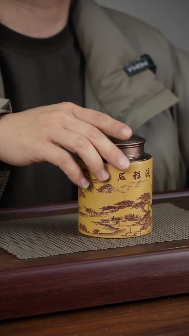 【闪购商品】紫砂茶叶罐紫砂茶叶罐