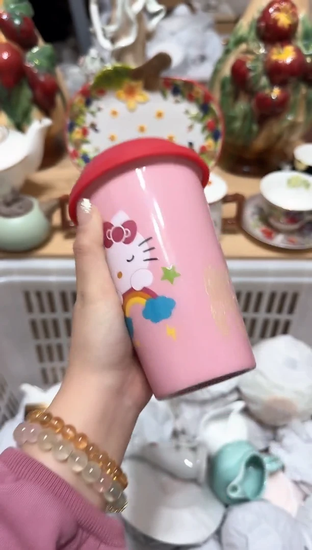 【闪购商品】瓷片878默认微瑕19包邮----