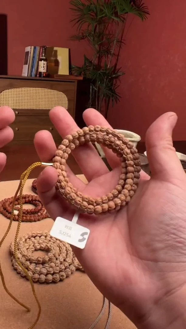 【闪购商品】柏香籽/百香籽手串sj254