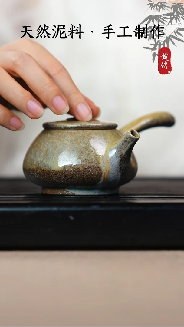 壶黄倩建水紫陶作品168