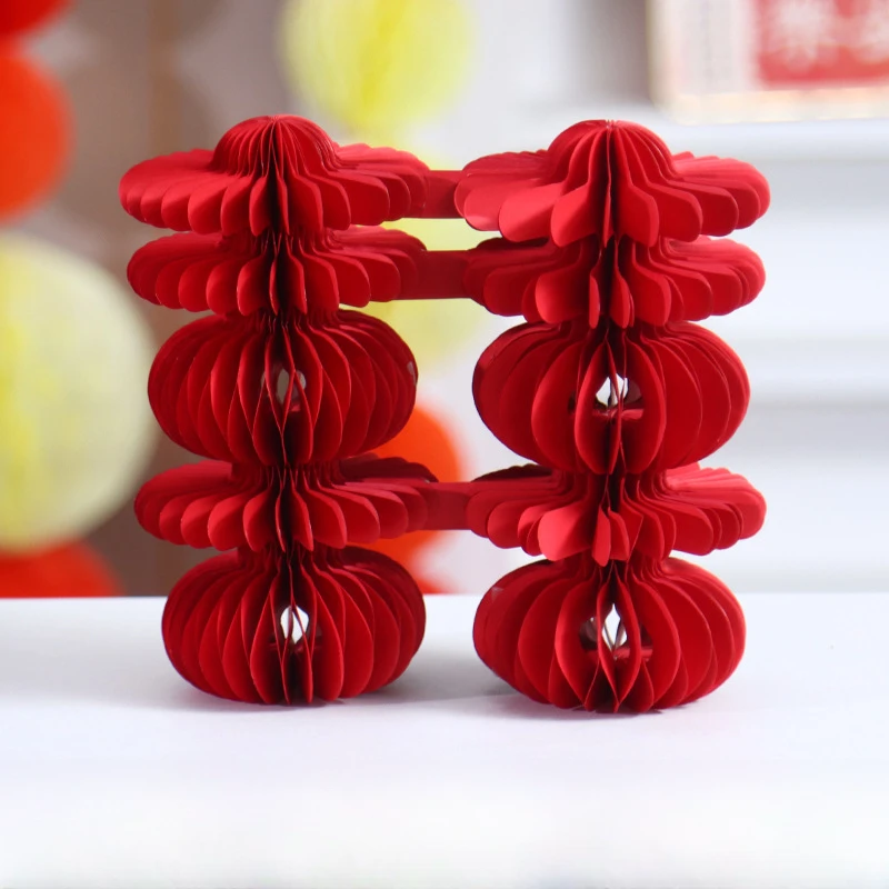 蜂窝球立体折纸喜字摆件创意订婚新婚结婚礼物婚庆婚房布置装饰品