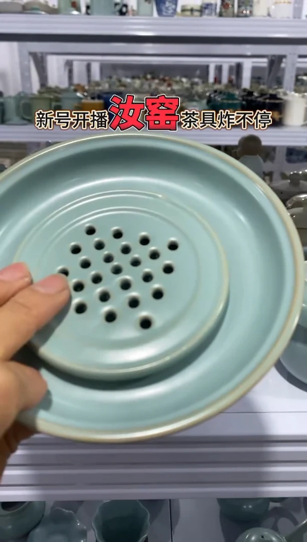 【新粉福利】汝窑茶壶盖碗茶杯主人杯微矿点