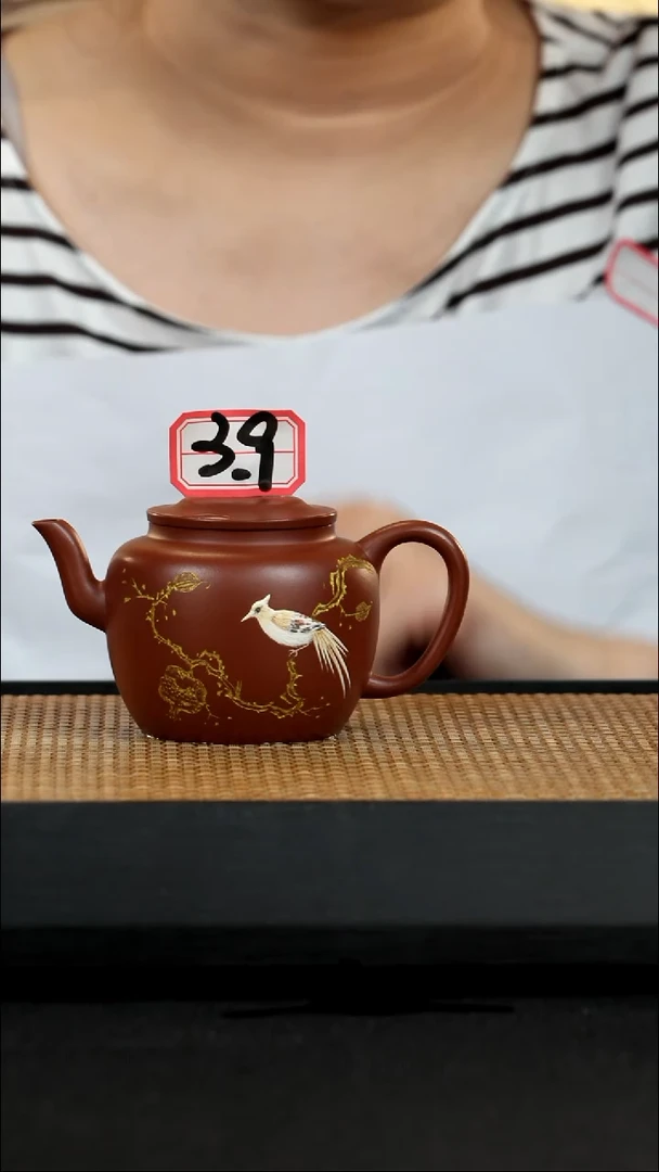 宜兴紫砂壶茶壶39