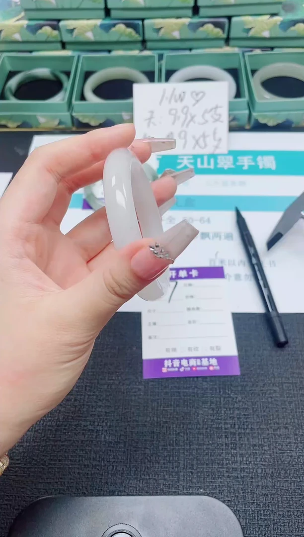 未镶嵌手镯石英质玉67-59