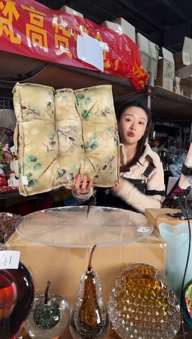 清仓新中式屁垫子