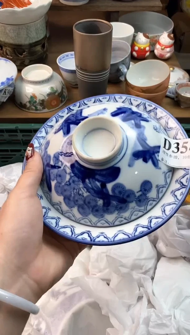 【闪购商品】瓷片[○･｀Д´･ ○]