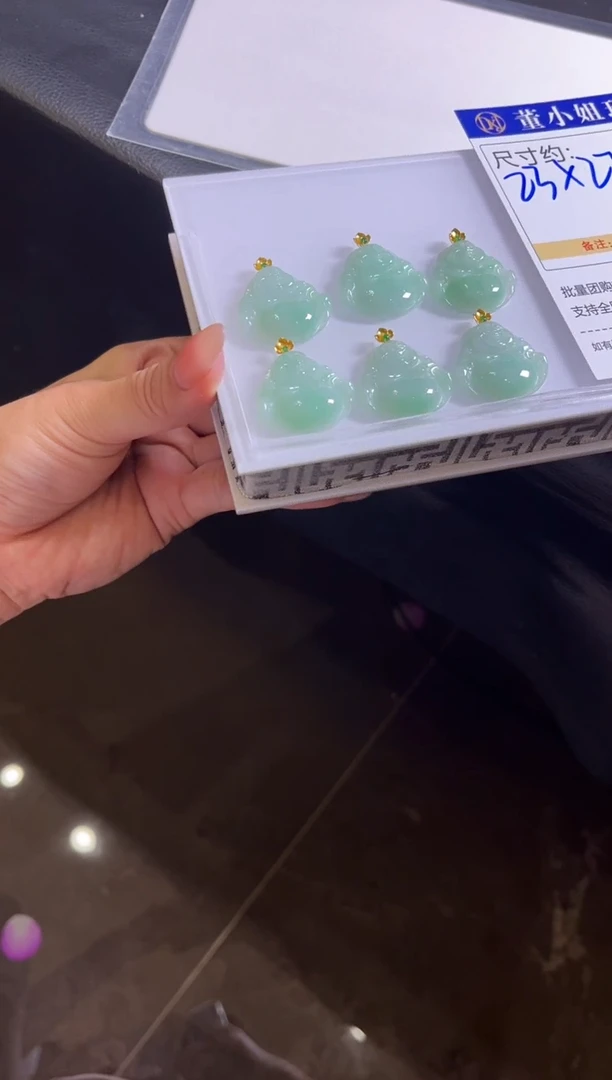 颈饰18K金镶嵌翡翠V167 多样性发一件/配绳子