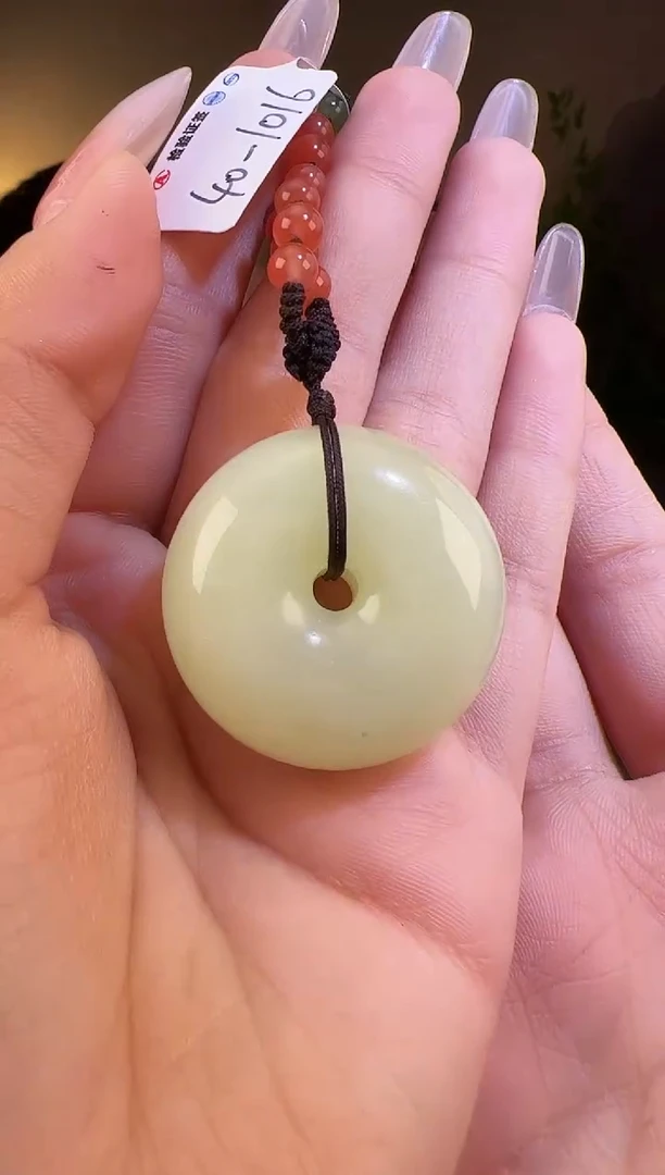 【闪购商品】和田玉颈饰未镶嵌扣1016