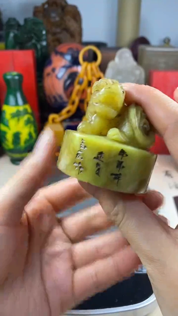 寿山石印石24寿山石