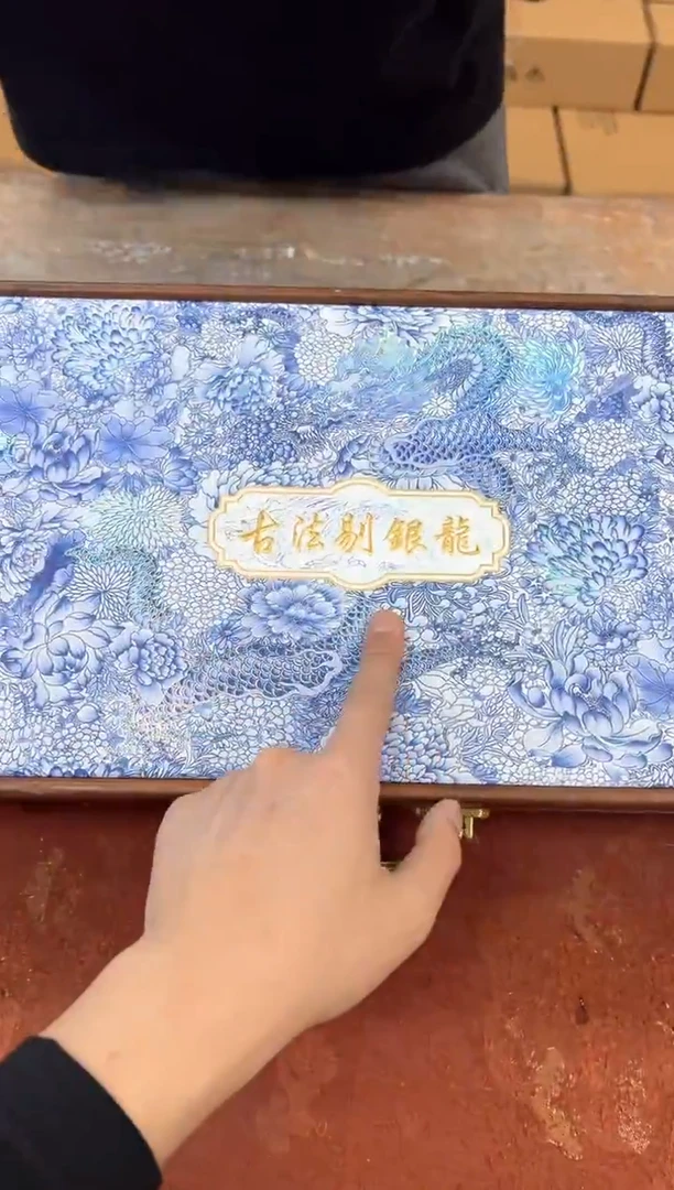 孤品商品链接@@@@@@@@
