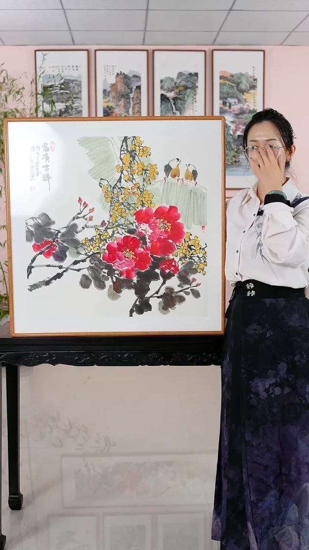 国画Y*N汪琼《富贵吉祥》檀木框发货82*82厘米