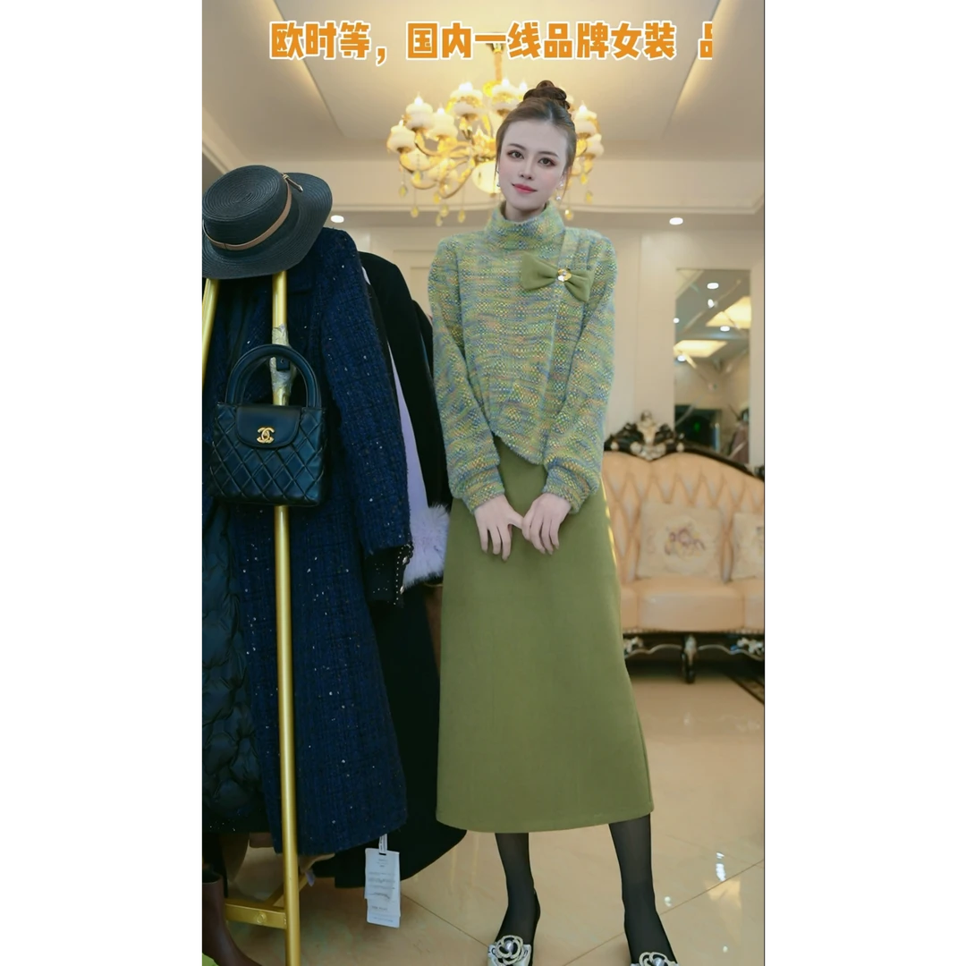 梦想服饰2024秋冬季新款高领显瘦时尚遮肚遮肉套装裙5058