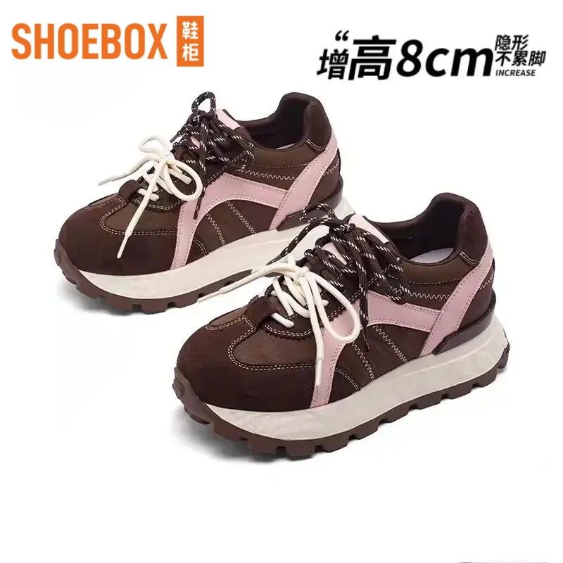 SHOEBOX鞋柜内增高8cm厚底德训鞋女2025休闲老爹鞋软底不累阿甘鞋