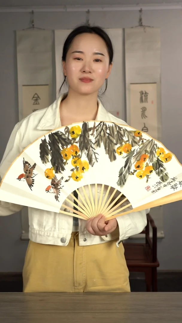 书法施jz老师 扇面作品