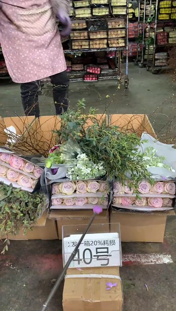 40号♥中通含20%耗损发一箱鲜花