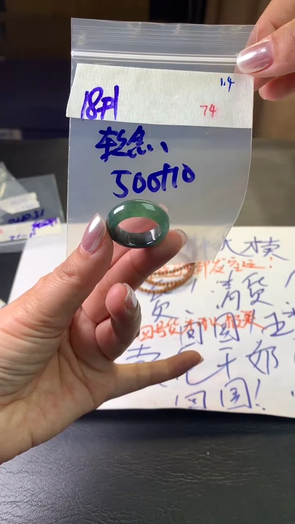 未镶嵌定制翡翠转**开毛货需精细抛光拍一发一