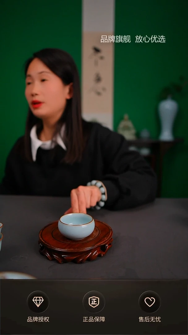 【闪购商品】天青铜口小禅定杯不完美