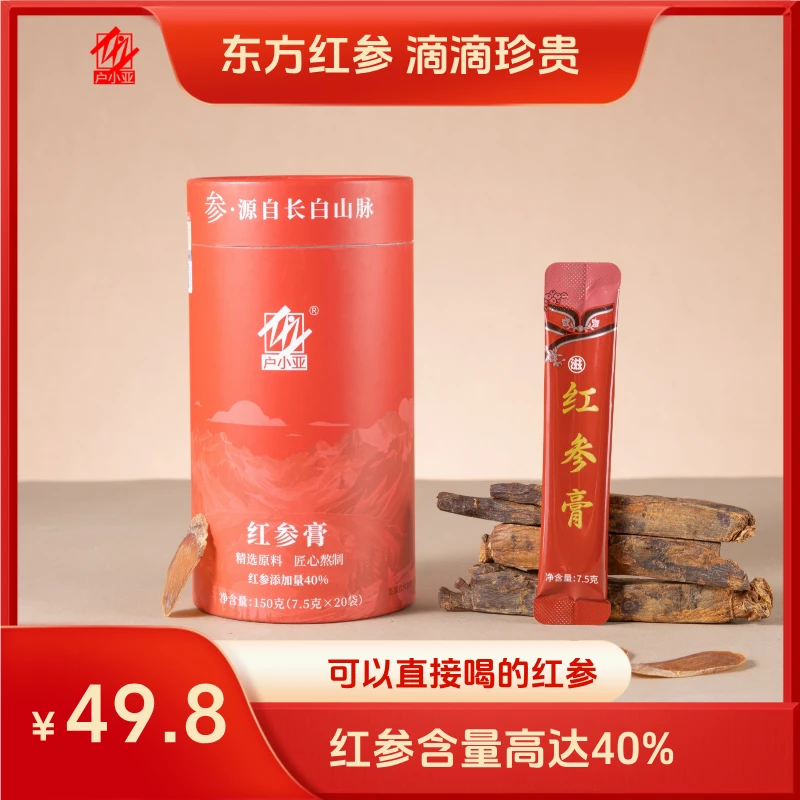 户小亚红参膏 150克/桶 红参蜂蜜滋补 源自长白山脉