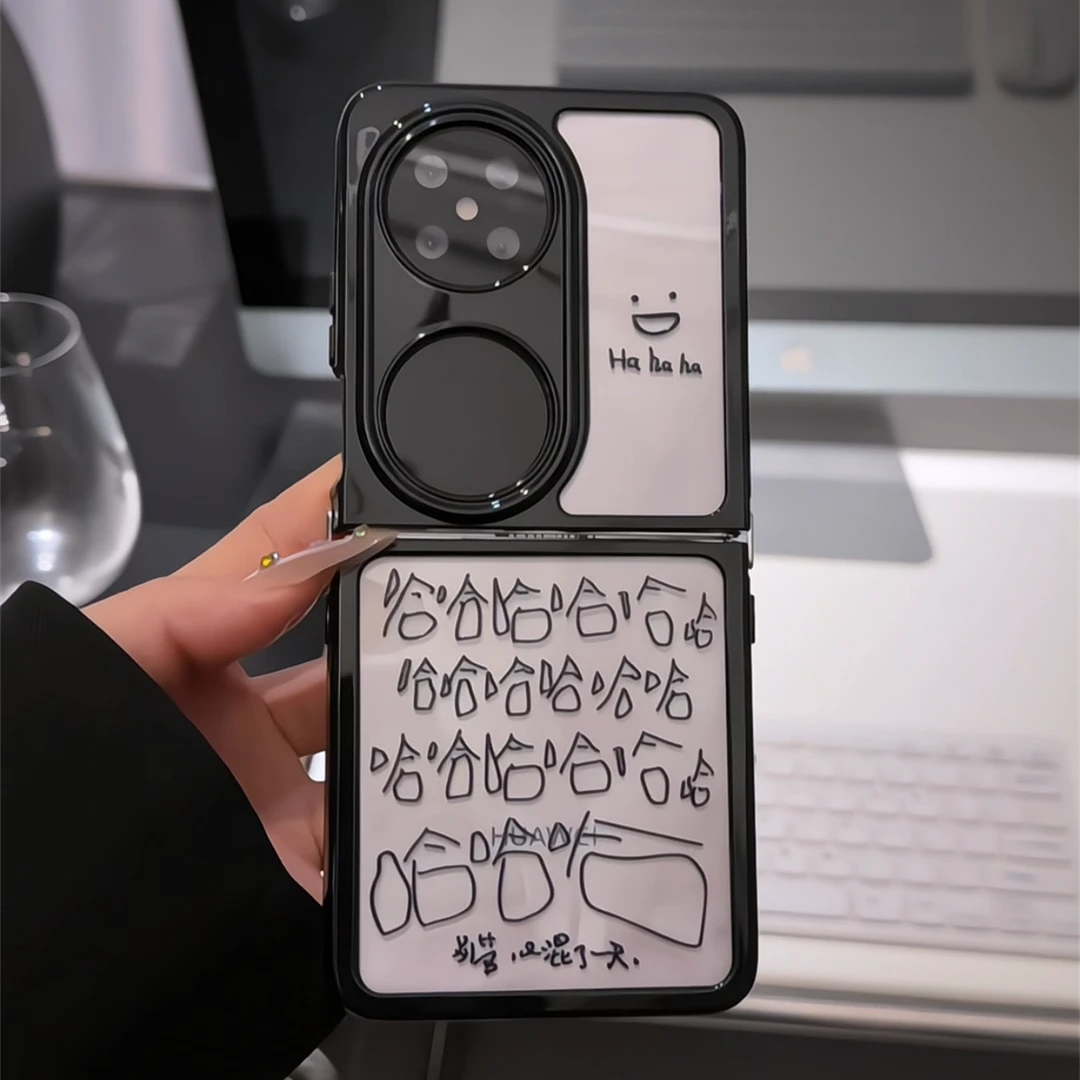 （华为 pocket2系列）折叠奶油适用华为pocket2手机壳p50满屏哈哈女