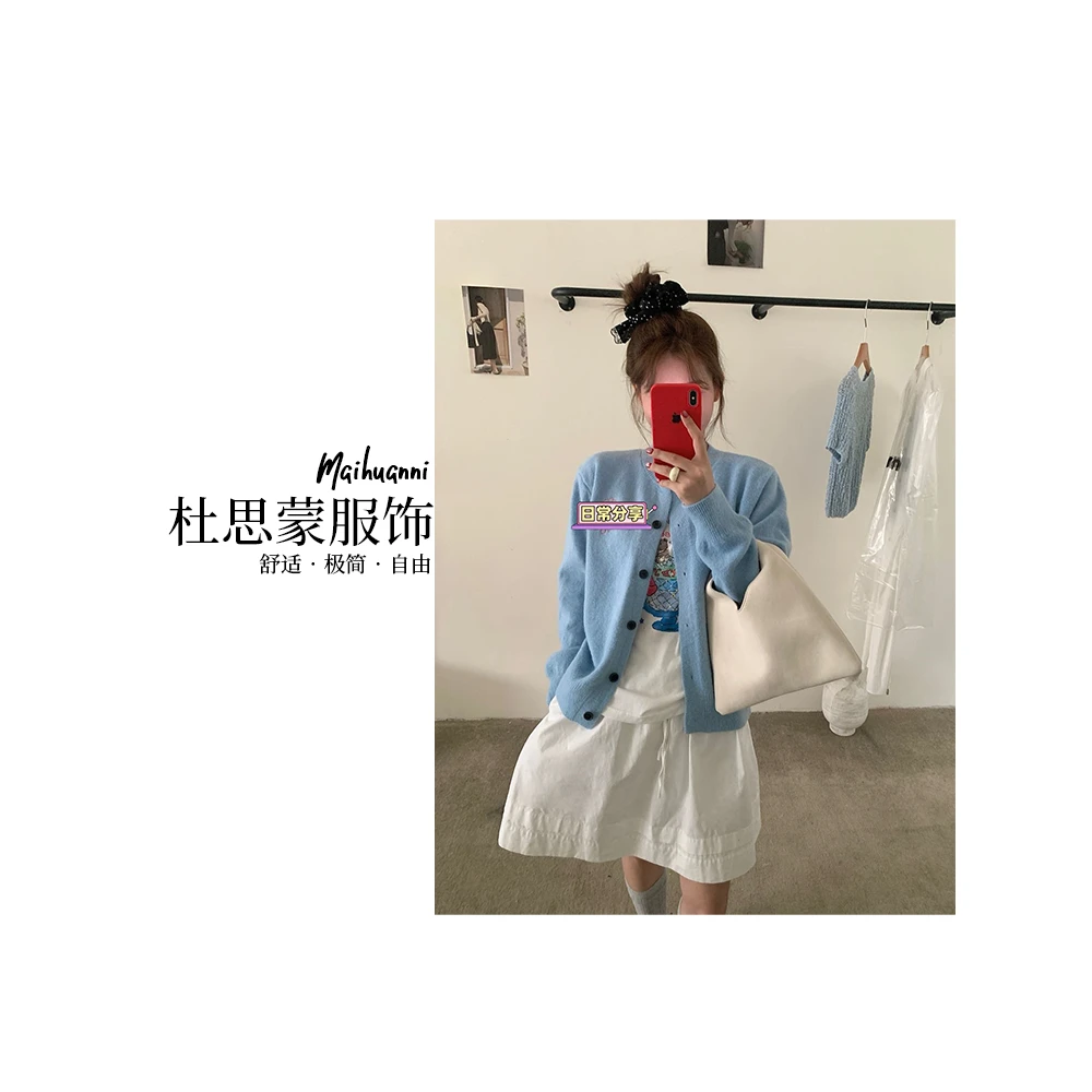 (杜思蒙服饰) J902-【宝藏衣橱】韩系甜美时尚百搭针织刺绣开衫外套