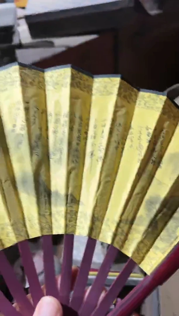 木硕哥精品专属链接A27