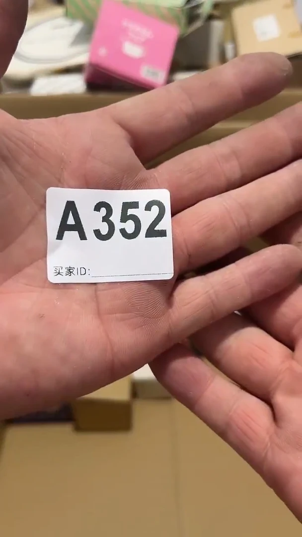紫砂瓷器水杯一物一拍玛**?瓷器水杯一物一拍