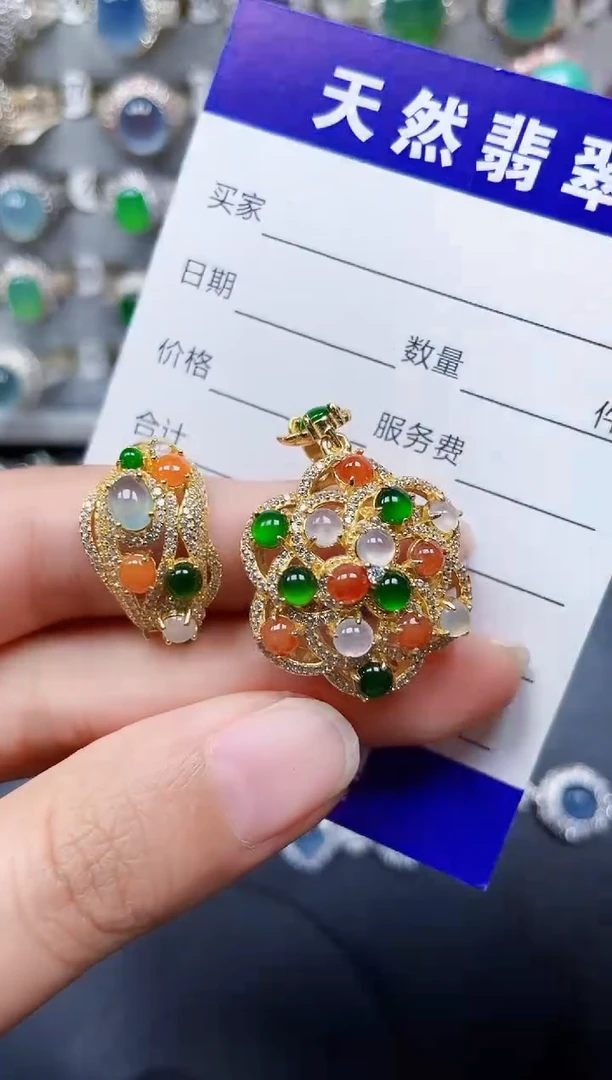 颈饰银S925镶嵌翡翠108