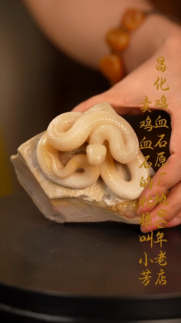 寿山石董*印章摆件挂件手玩