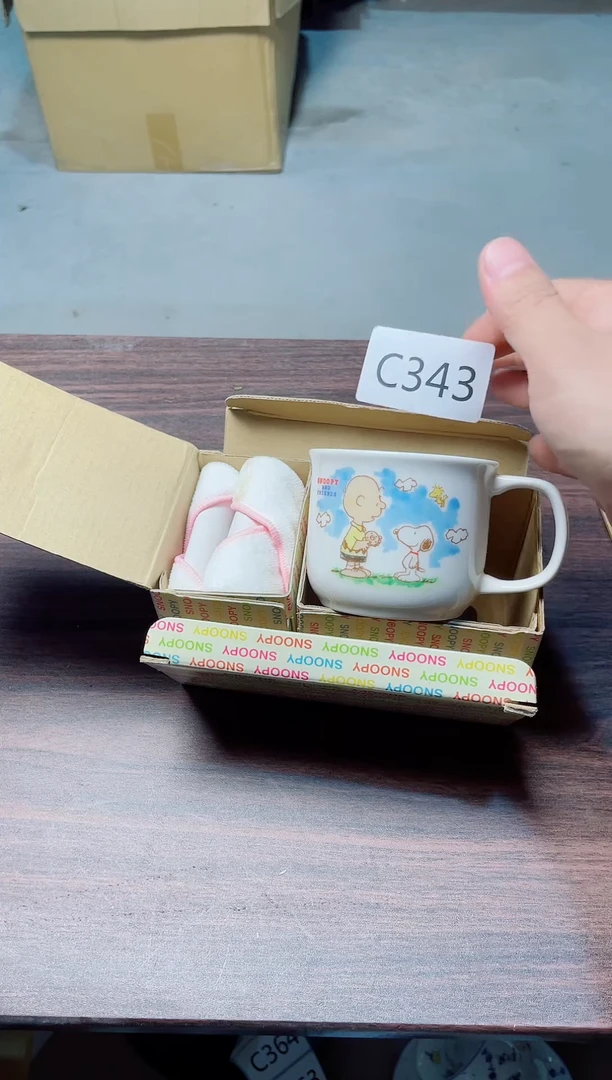 瓷片瓷片瓷片瓷片瓷片瓷片C343