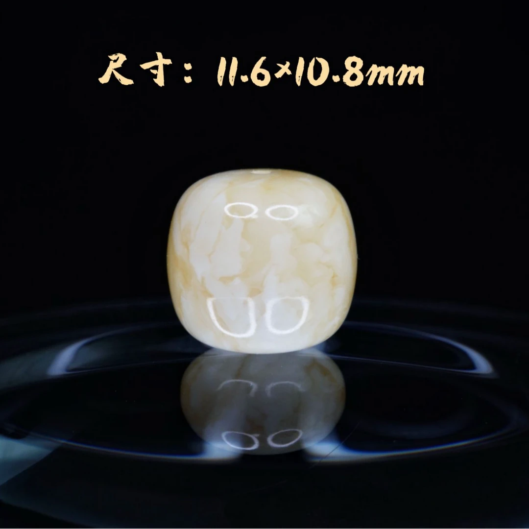 11.6mm金瓷白妖花虎皮精工老型  天然琥珀蜜蜡手作精品文玩配饰