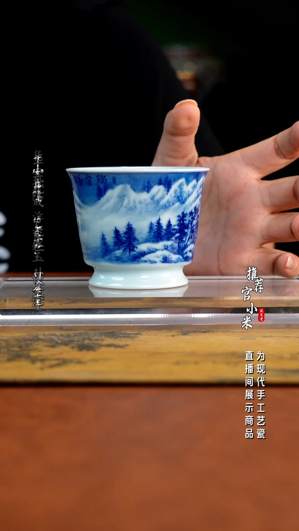 王祖京老师  作品
