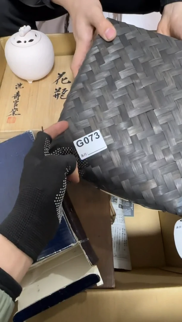 【闪购商品】瓷片073单品单价.谨慎购买