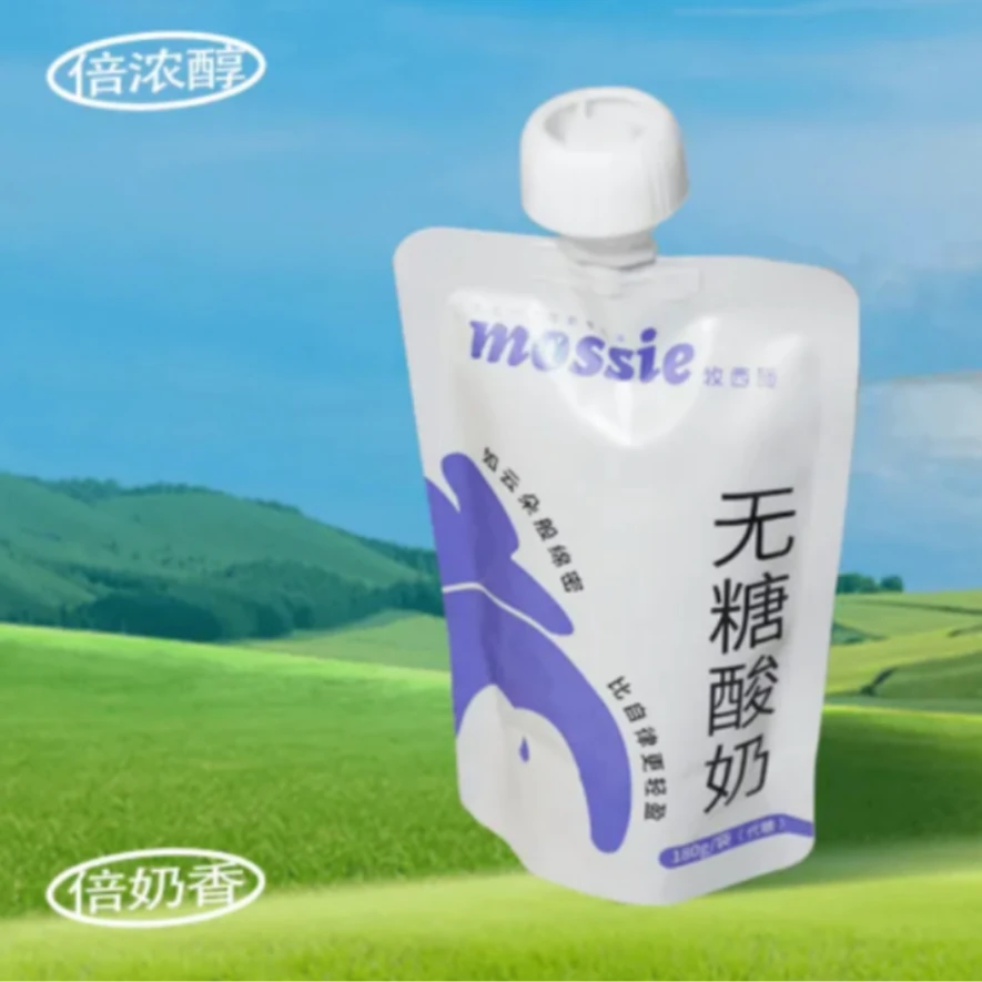 无糖酸奶手工减负