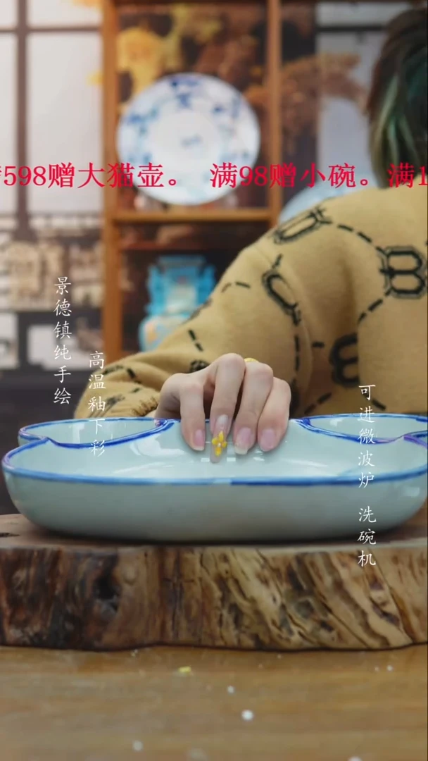 其他282老陶泥盘子一只