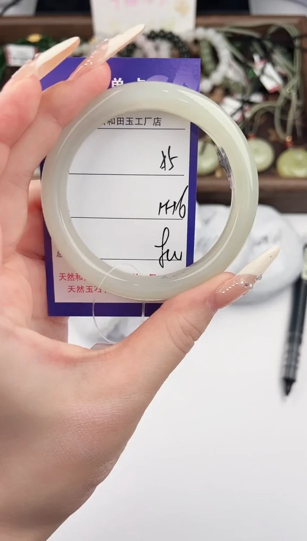 未镶嵌手镯和田玉5颜色微差无瑕