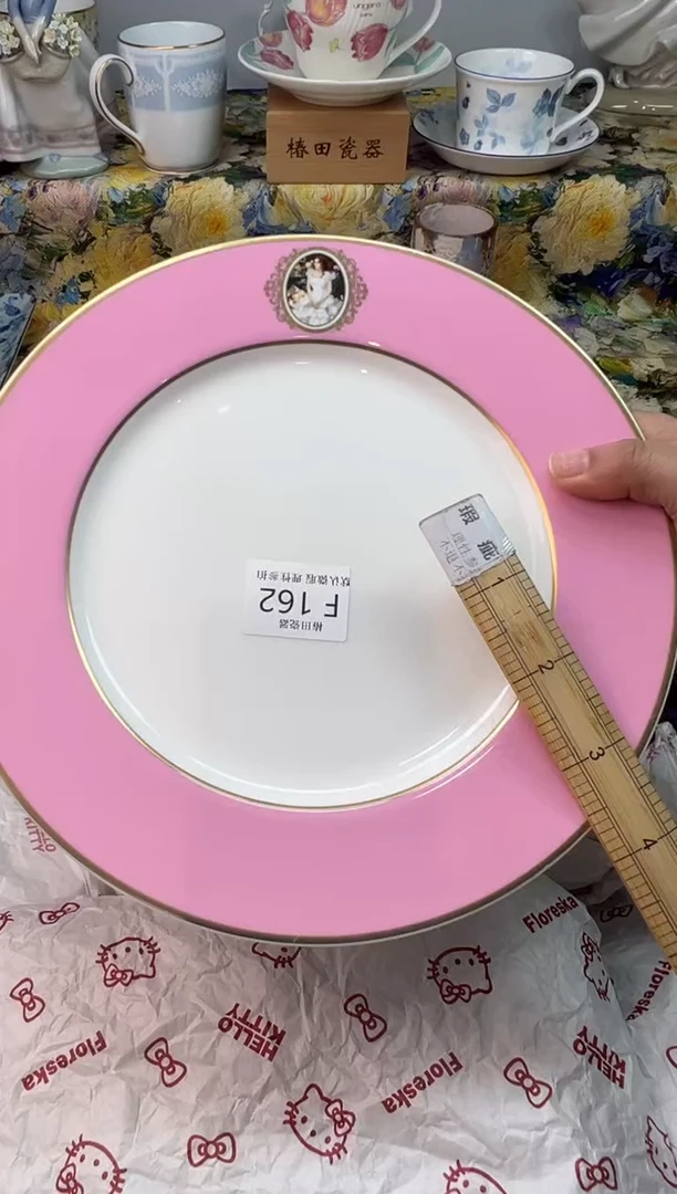 瓷片爱*叁瓷片瓷片         F 162