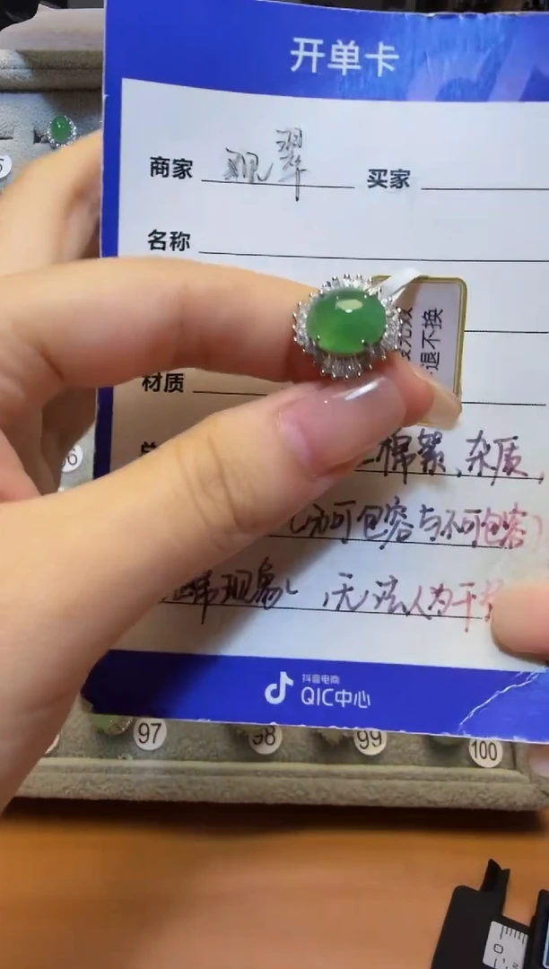 银S925镶嵌戒指翡翠925银镶缅甸A货翡翠戒指