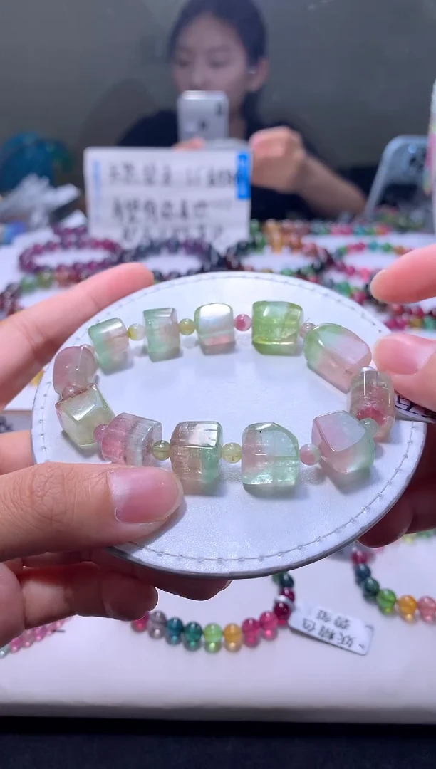 未镶嵌手链碧玺A42【天然碧玺】
