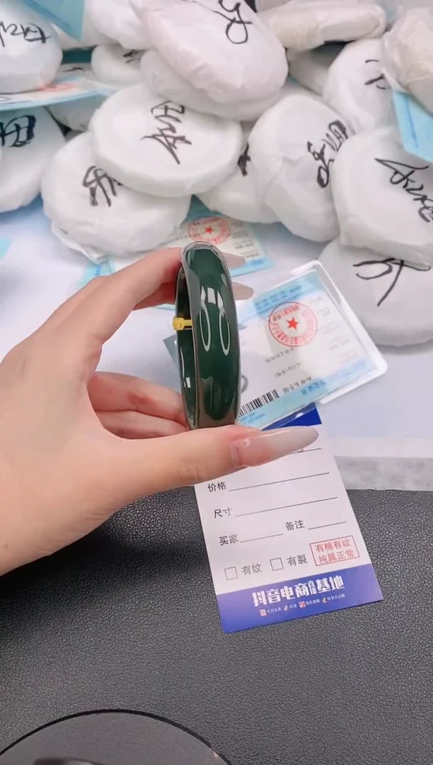 和田玉手镯未镶嵌27L179-59