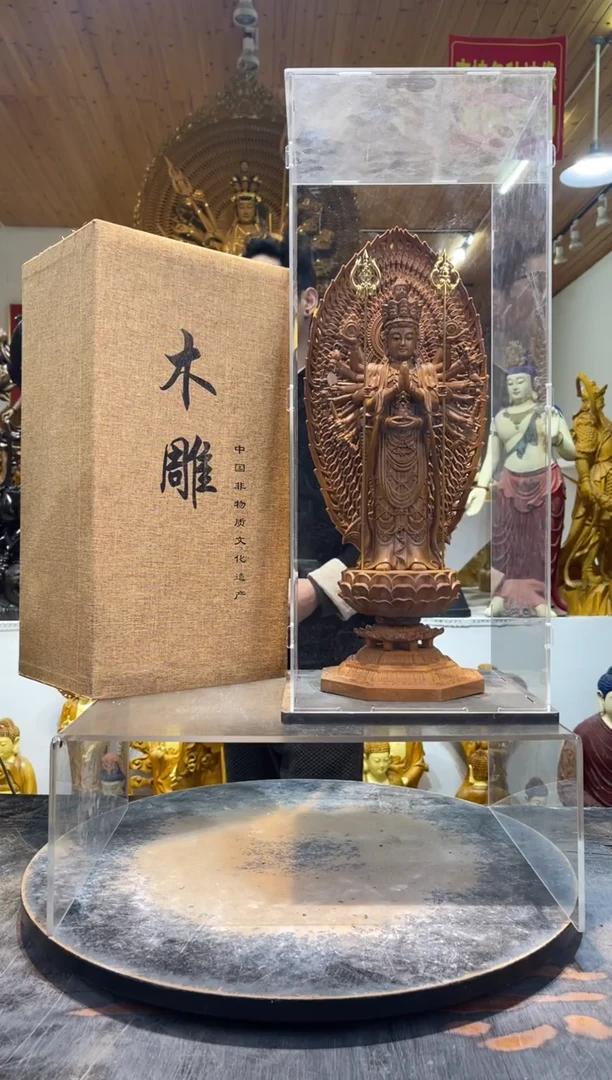 香樟木千手观音43cm