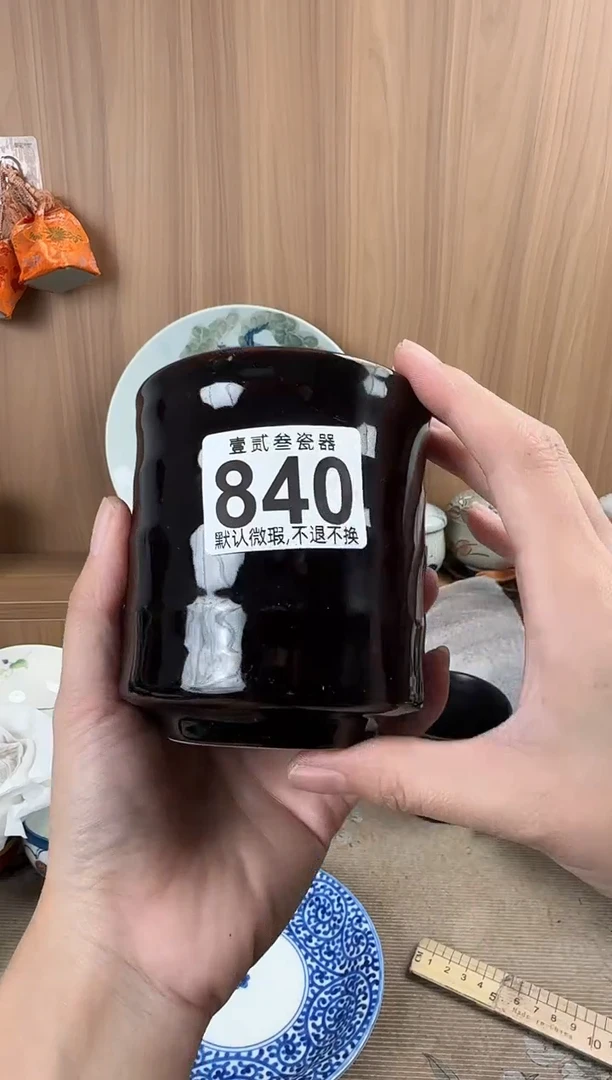 慢****)瓷器瓷器瓷器瓷器瓷器