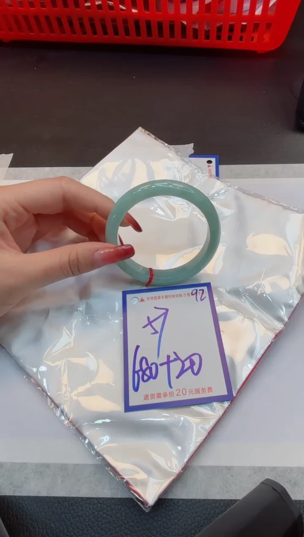 【闪购商品】翡翠手镯未镶嵌1111111111111111