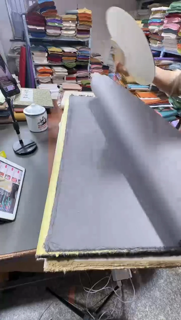 四尺50魔力灰光板真银