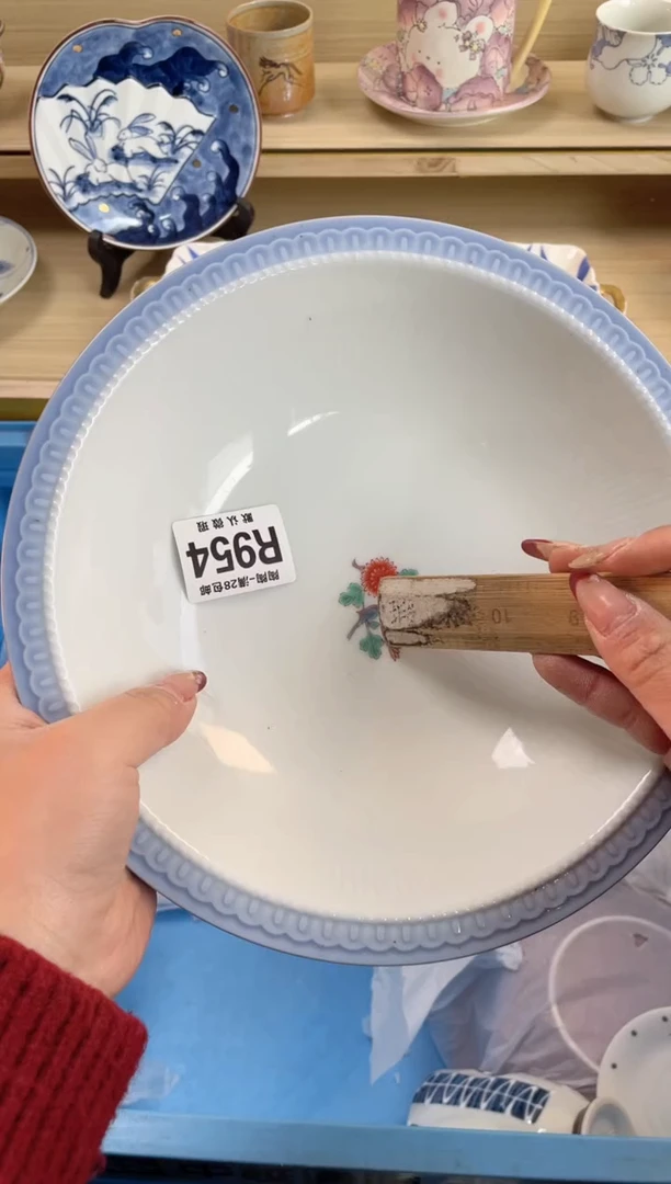 【闪购商品】杯瓷器瓷器瓷器瓷器R954