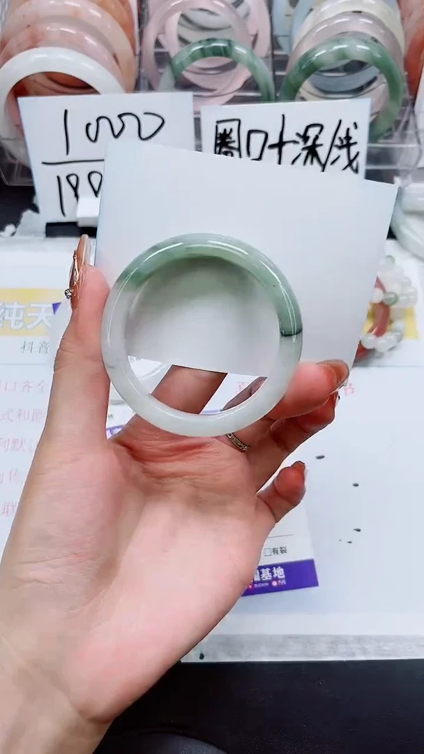 【闪购商品】石英质玉手镯未镶嵌S39-49/50