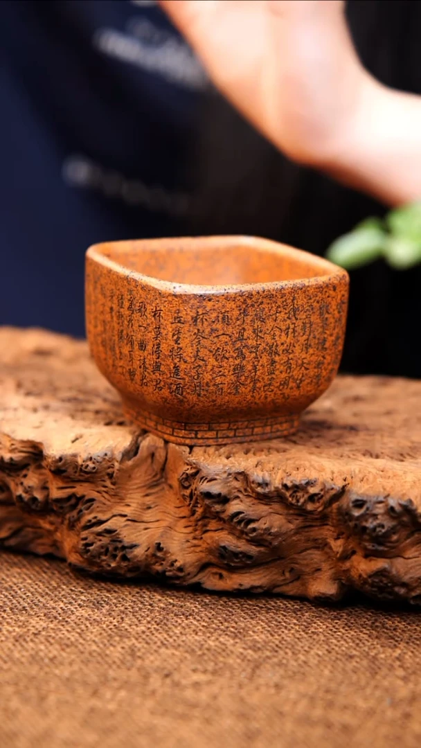 茶杯紫砂原矿紫砂杯