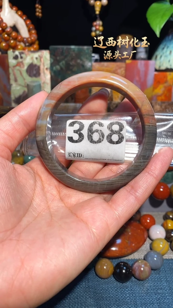 未镶嵌-硅化玉天然北票硅化玉手镯60